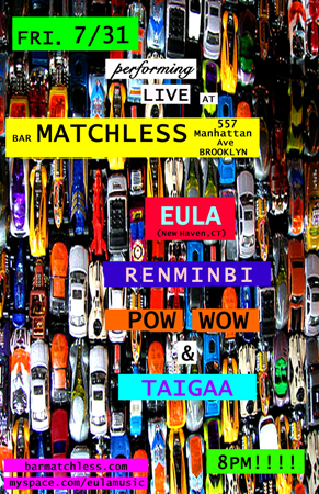 Eula Bar Matchless Poster